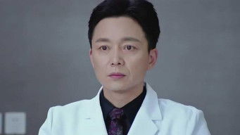 Episode 19 — Episode 19