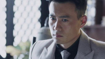 Episode 1 — Episode 1