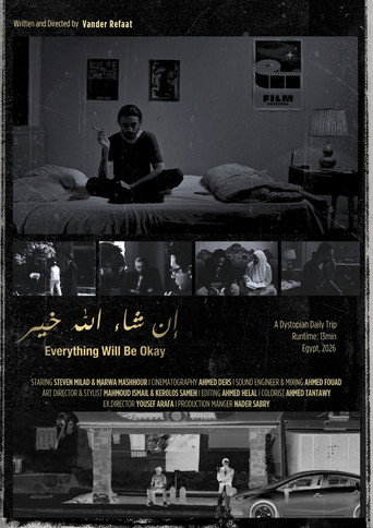 Everything Will Be Okay (2026年)のポスター画像 - FindKey