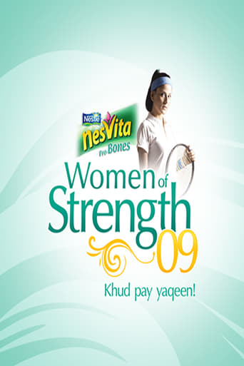 Poster of Nestlé Nesvita Women of Strength 09