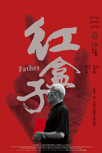 Poster för Father