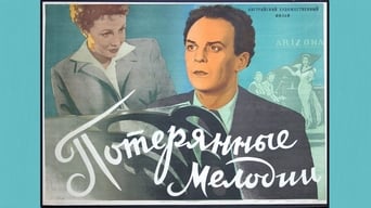 Vanished Melody (1952)