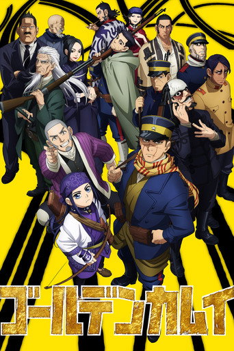 Golden Kamuy — Pôsteres 19