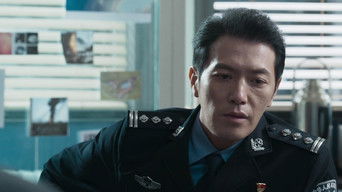 Episode 13 — Episode 13