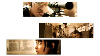 Galeria 4 - La intervención