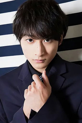 Foto de 小関裕太