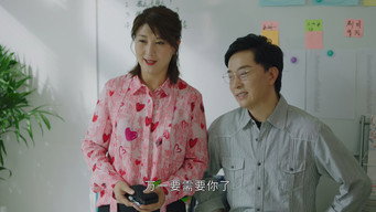 Episode 10 — Episode 10