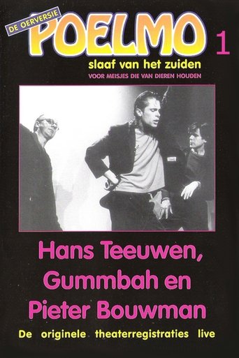 Poelmo, Slaaf van het Zuiden deel 1 (2006)