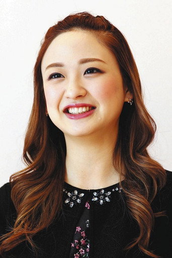 Foto de 星風まどか