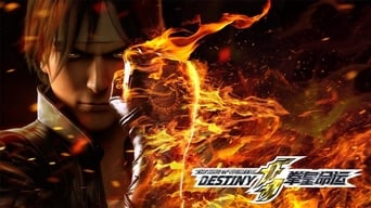 #1 The King of Fighters: Destiny