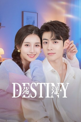 Destiny (2025)