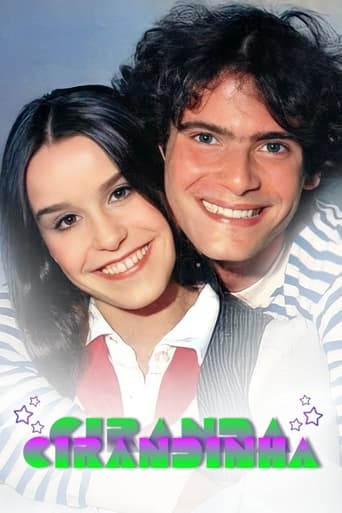 Poster of Ciranda, Cirandinha