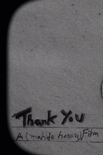 Thank You (2012)