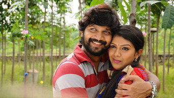Saayam media image