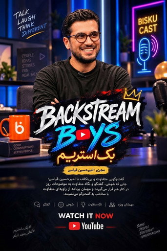 Backstream Boys poster