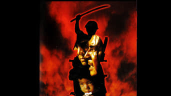 #10 Lone Wolf and Cub: Baby Cart at the River Styx