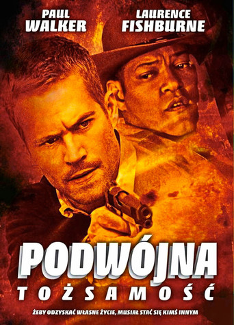 Podwójna tożsamość (2007)