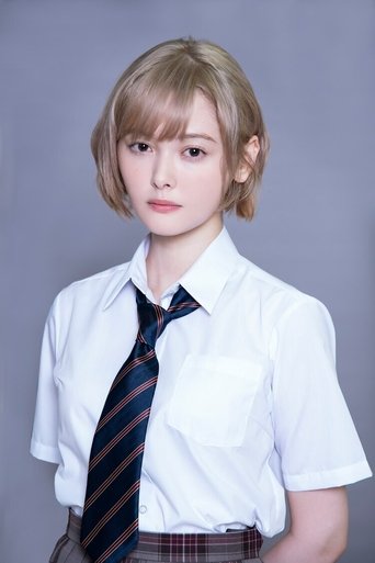 Image of Tina Tamashiro