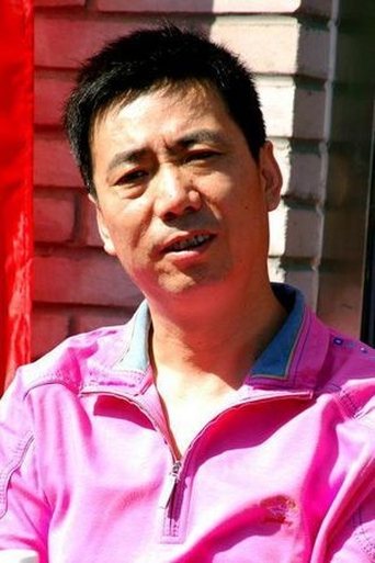 Image of Fan Ming