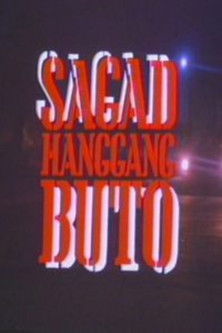 Sagad hanggang buto poster