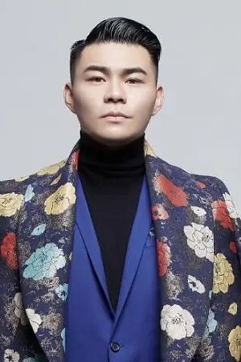 Imagine Wang Guanqi