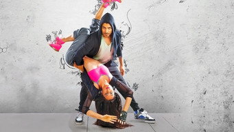 M.A.D: Mad About Dance (2014)