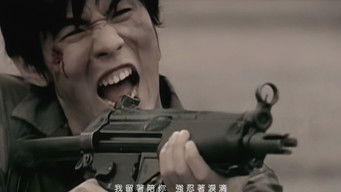 Episode 8 — Episode 8