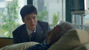 Episode 5 — Episode 5