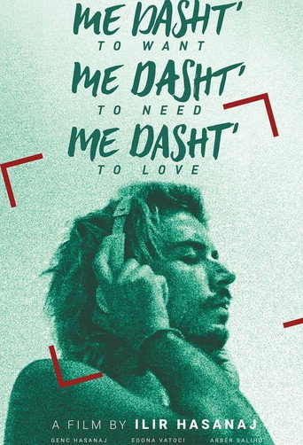 To Want, To Need, To Love (2018)