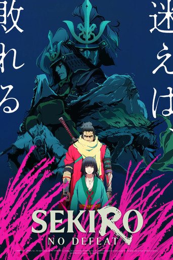  (1970)