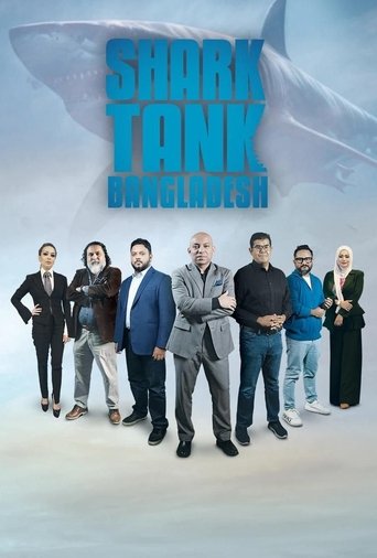 Shark Tank Bangladesh: Season 1