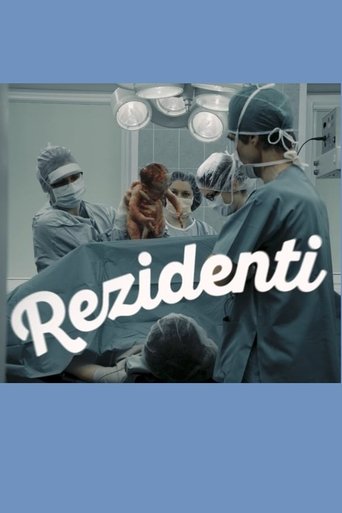 Residents (2017) Residents (2017)