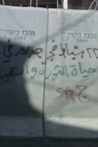 Still Life (2004) Still Life (2004)