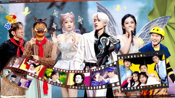 Episode 5 — Episode 5