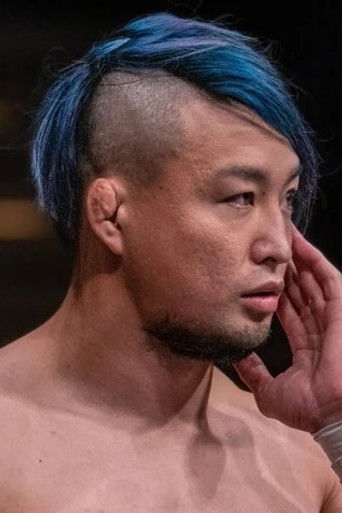 Sho Tanaka — photo 3