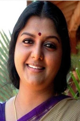 Image of Bhanupriya