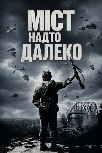 Poster 12