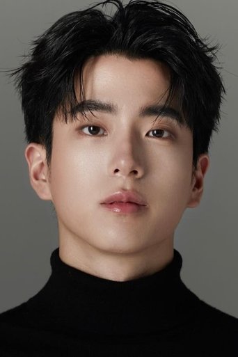Image of Chanon Santinatornkul