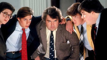 Making the Grade (1984)