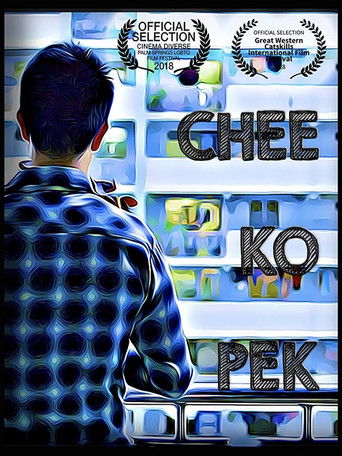 Chee Ko Pek poster