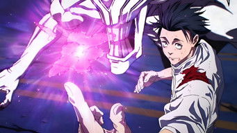 第59話:Sendai Colony 第59話:Sendai Colony