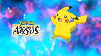 Pokémon: The Arceus Chronicles Scene snapshot
