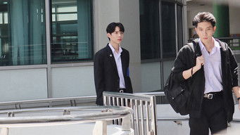 คาธ - Season 1 Episode 8 (2022) 予告編