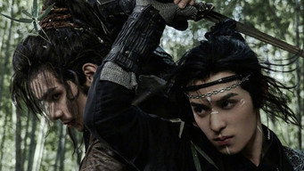 Wuliang media image