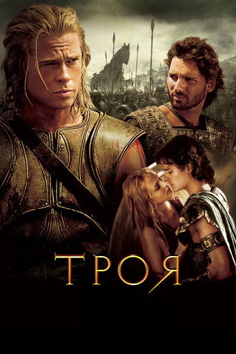 Poster 116