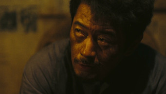 Episode 2 — 30 Grams