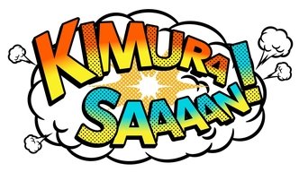 Kimura Sa~~n! - S4E127