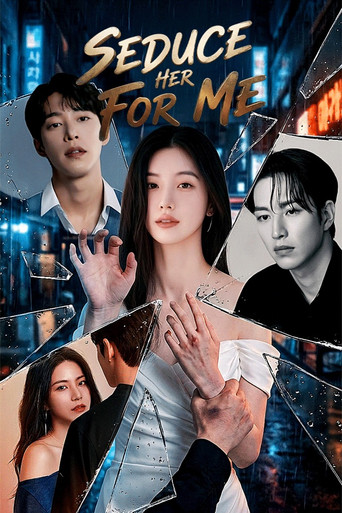 Seduce Her for Me (2026)