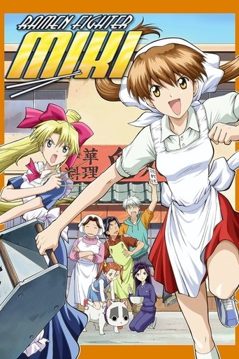 Ramen Fighter Miki: Season 1