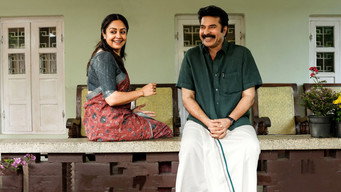 Kaathal  The Core (2023)